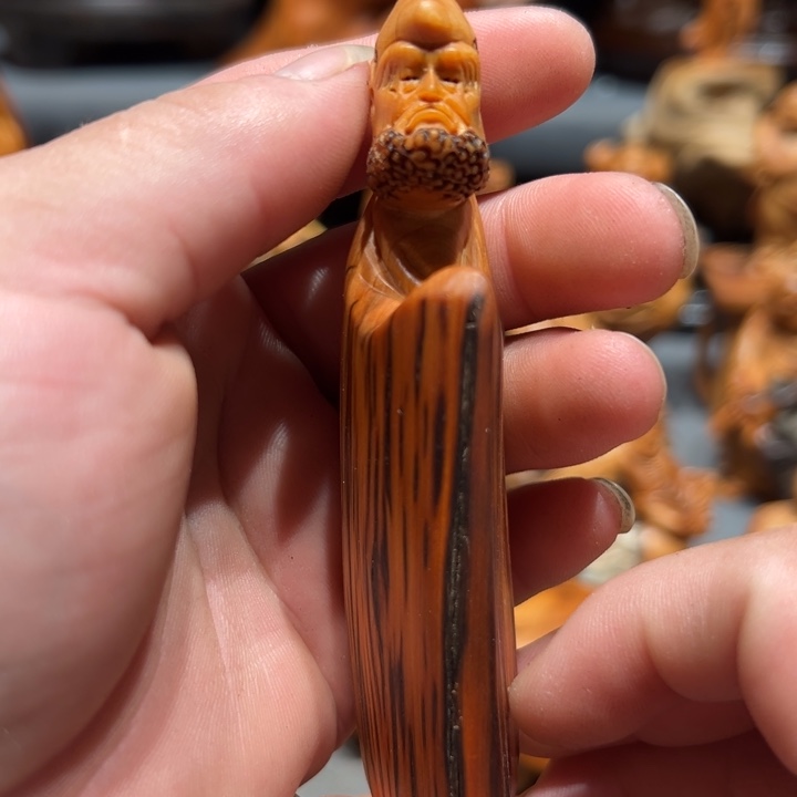 柏木（崖柏）点点关注