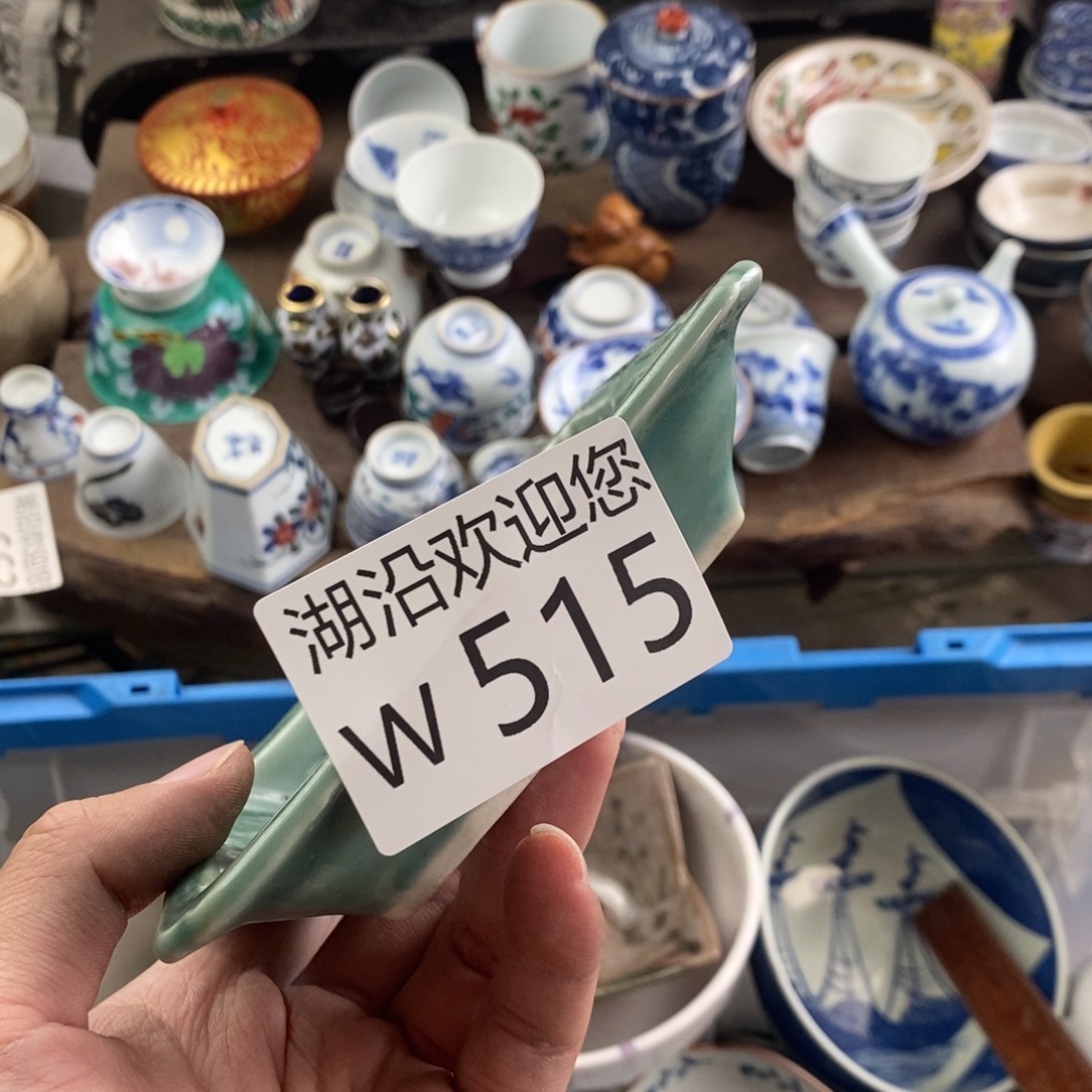 胡****瓷器口，瓷器瓷器的时候