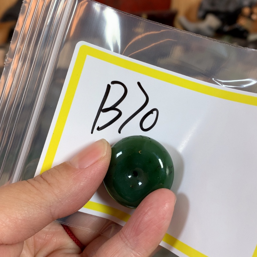 【闪购商品】和田玉和田玉未镶嵌微***天