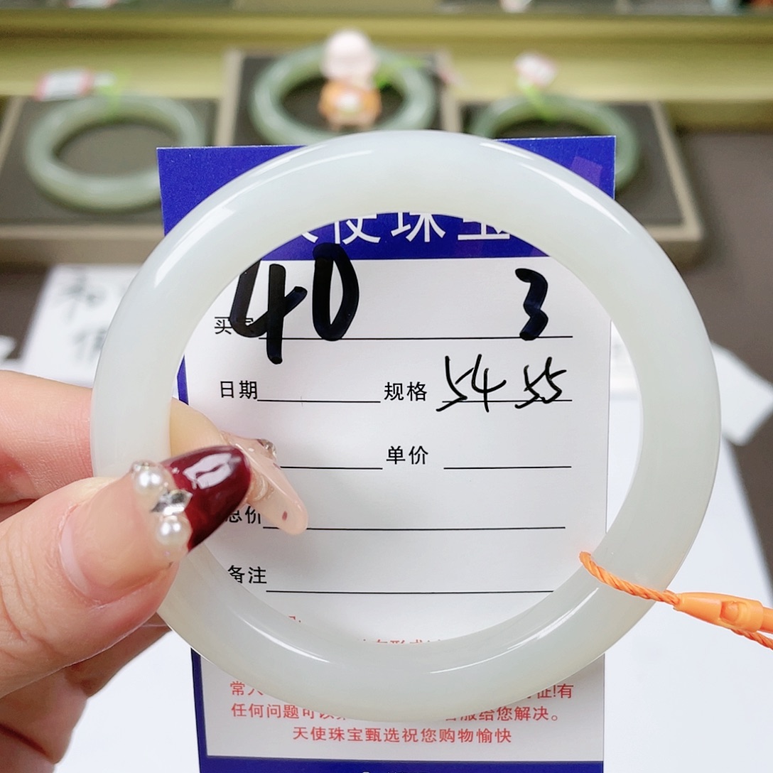 【闪购商品】和田玉手镯未镶嵌