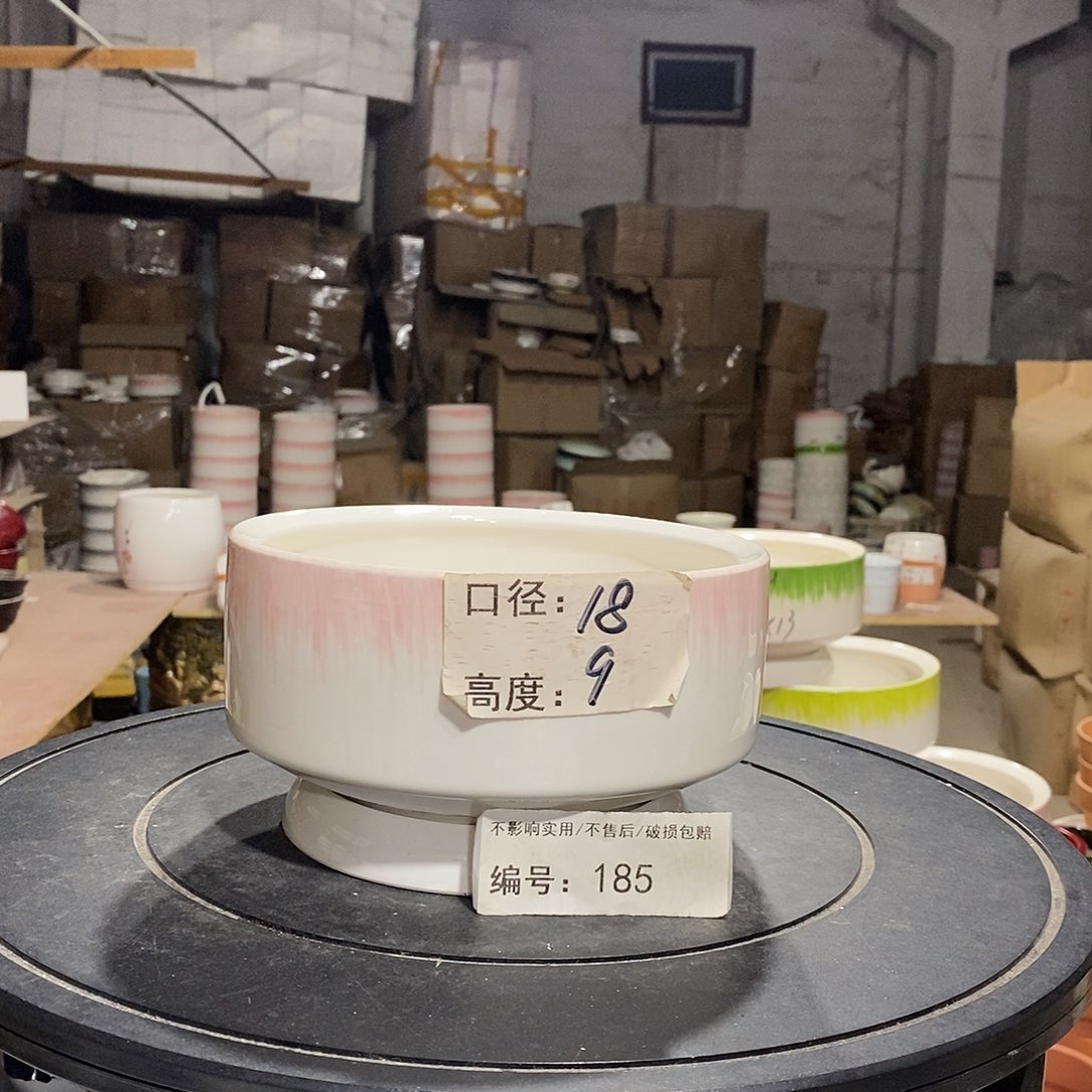 微瑕花盆-185-口18×9-1个