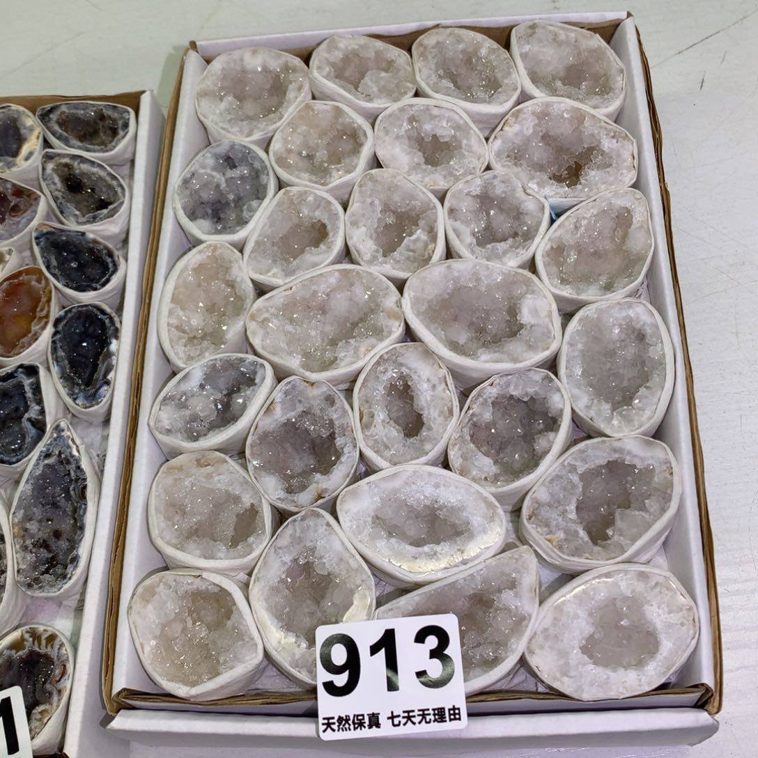 水晶摆件未镶嵌1