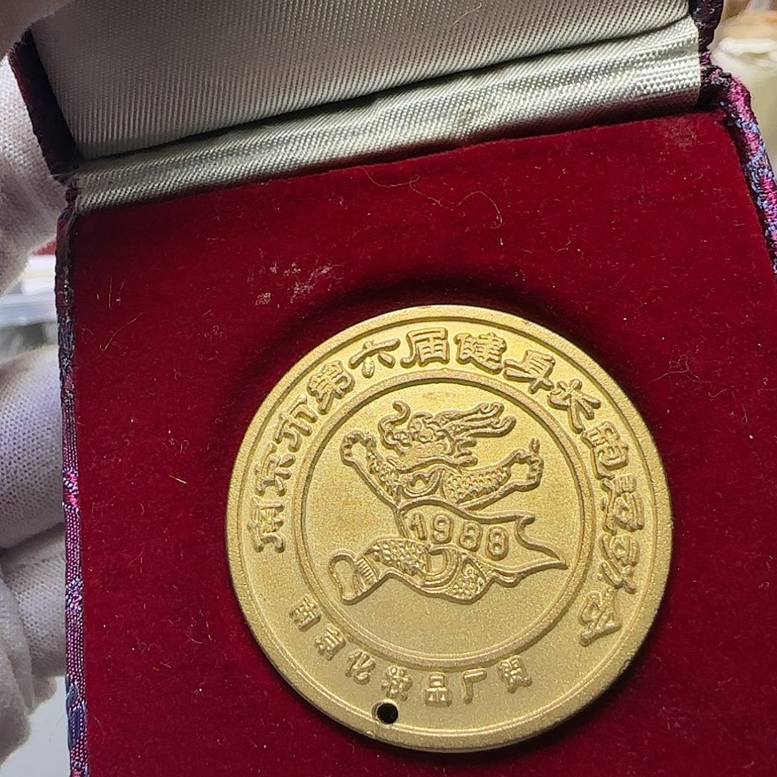 合金长跑运动会纪念章福利