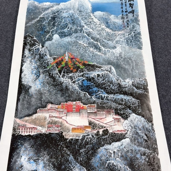 鸿运当头是什么意思