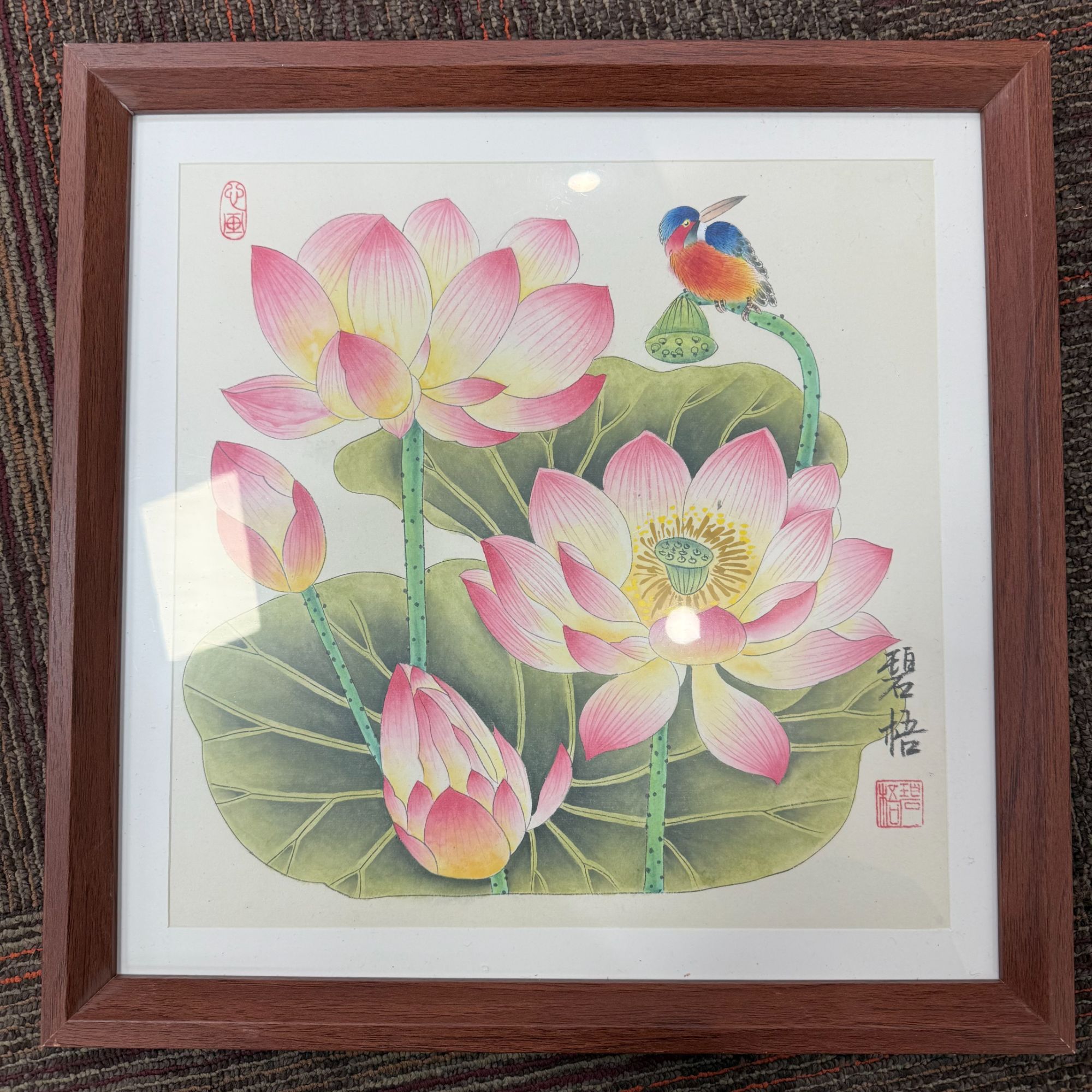 王碧梧绘画1pc带框工笔花鸟