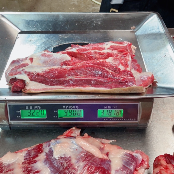 【闪购商品】冷冻保存30天包装河北省觉***我