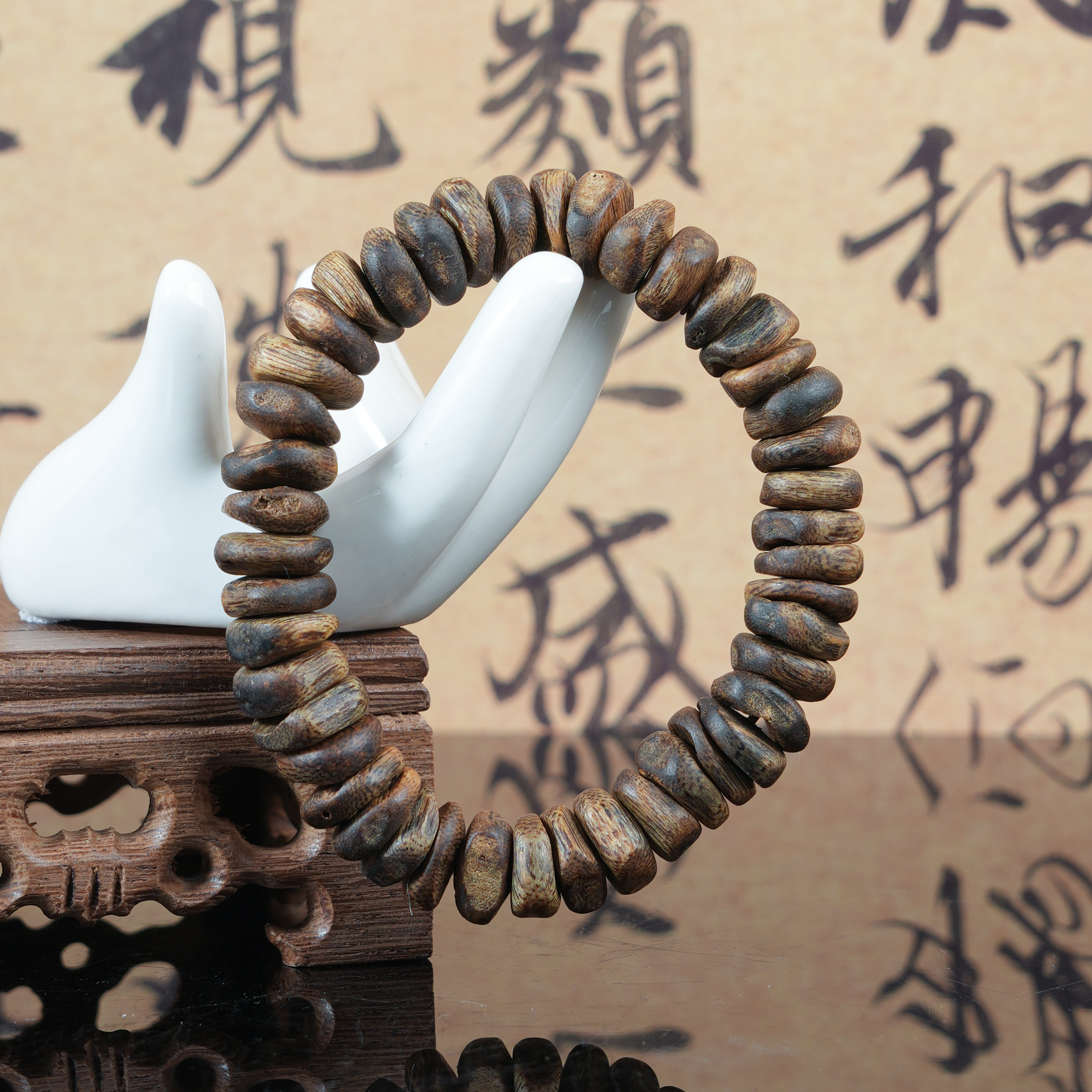 沉香海南莺歌绿奇楠药片随形单圈-沉水-32012444-240712