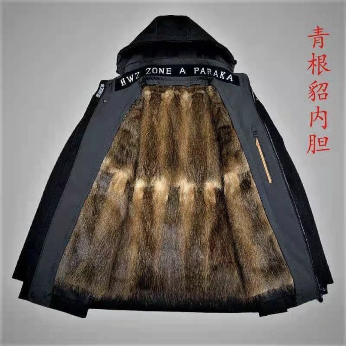 男士雷锋款加厚保暖可脱卸内胆休闲商务户外两穿派克服风衣