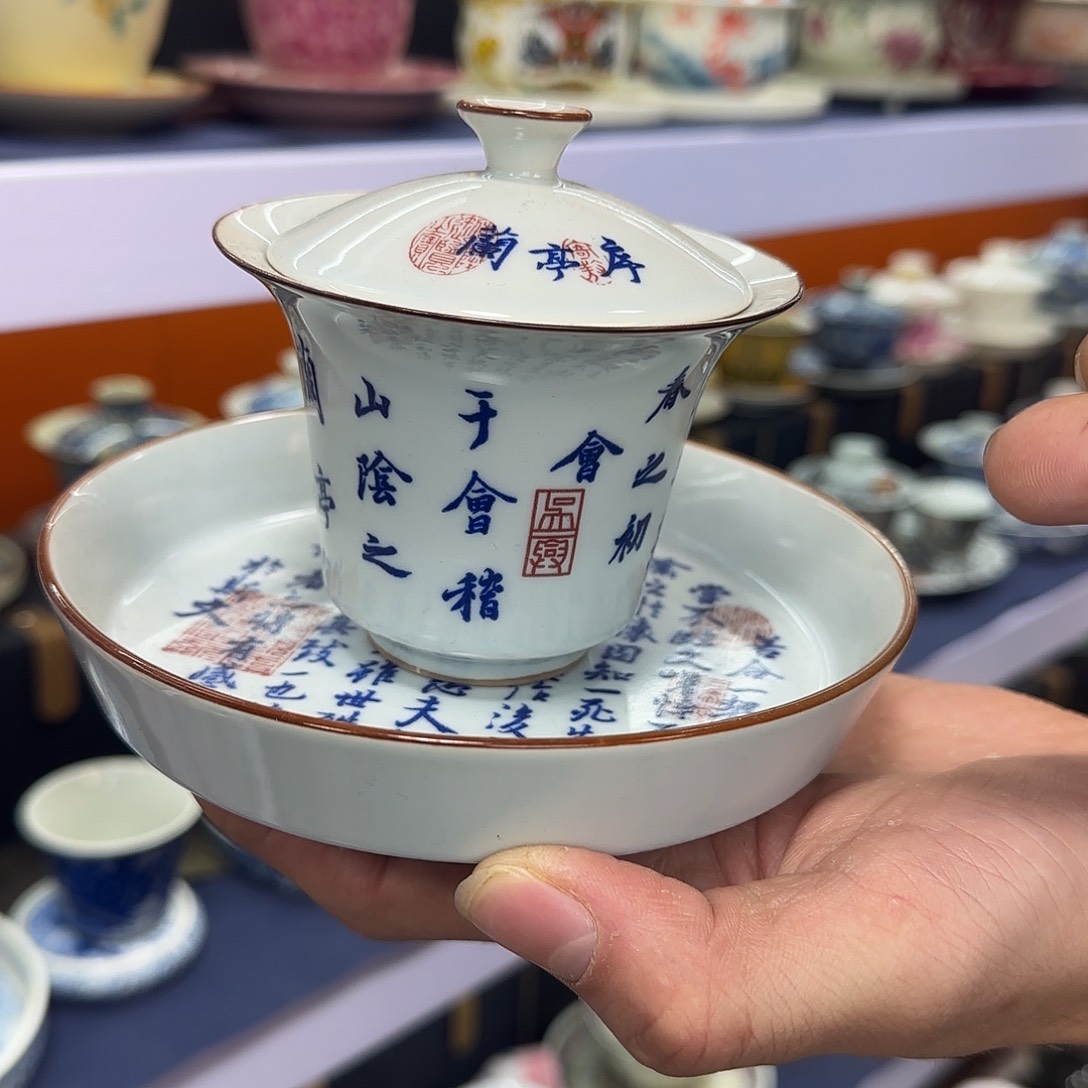 你在干什么啊你在干嘛啊