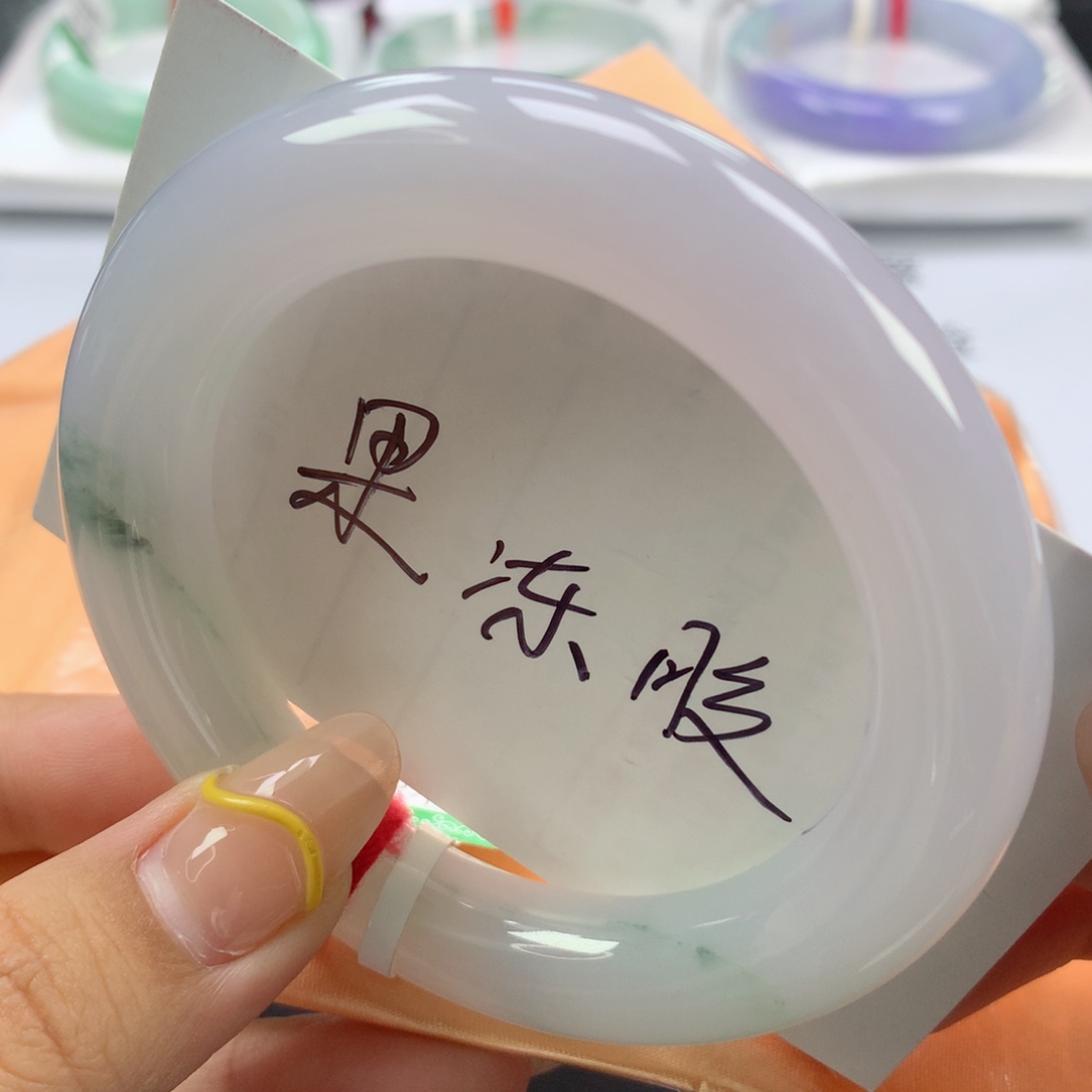 翡翠手镯未镶嵌缅甸天然翡翠手镯55胖圆