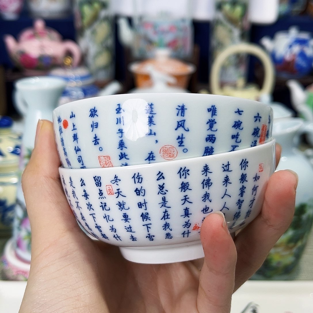 盖碗景德镇h h h h h h