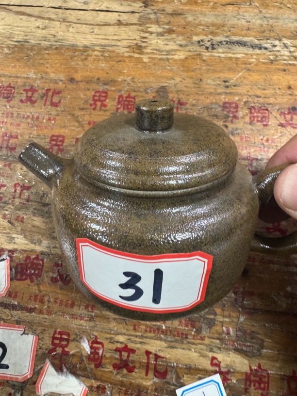 31号全手工紫砂壶