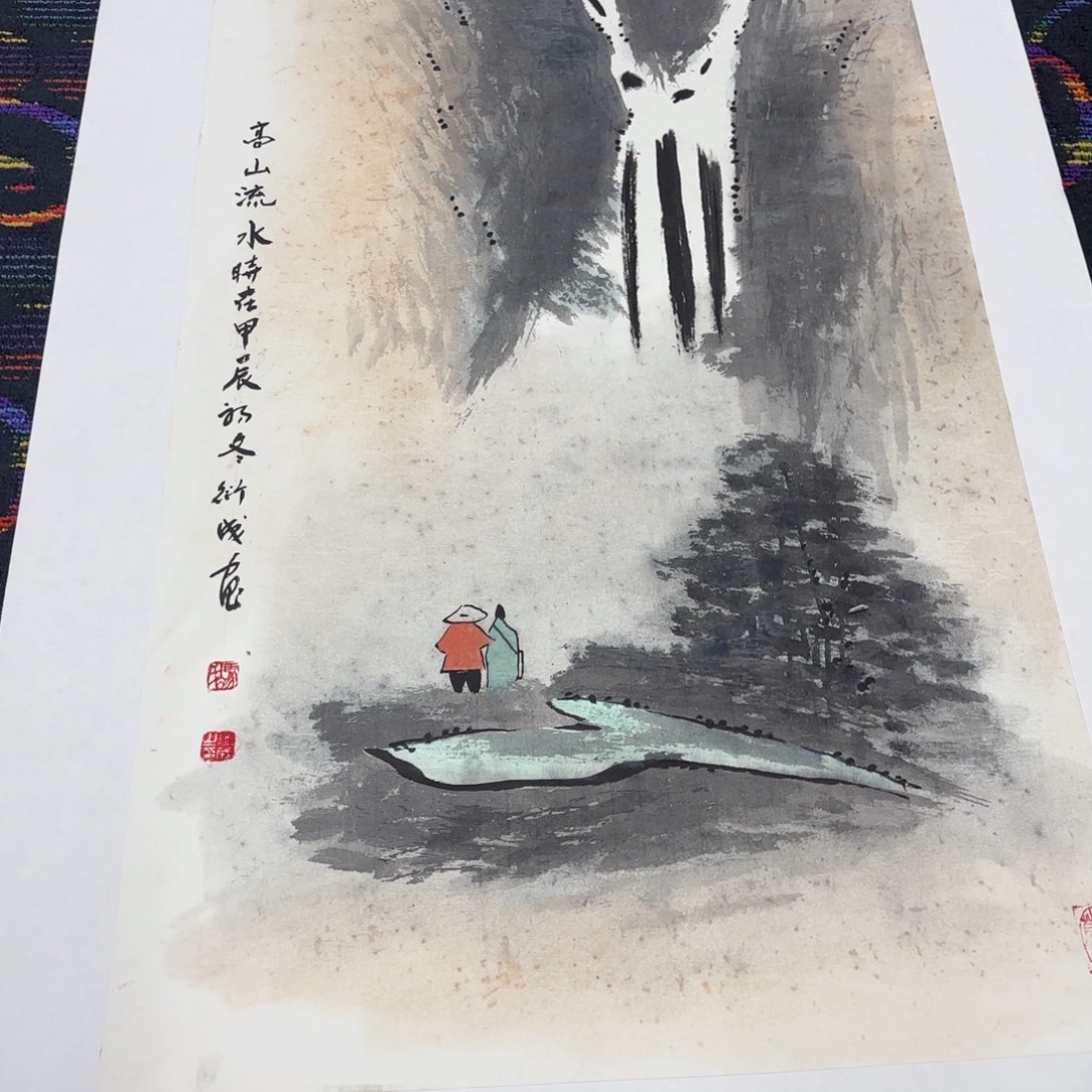 国画国画老师作品刘