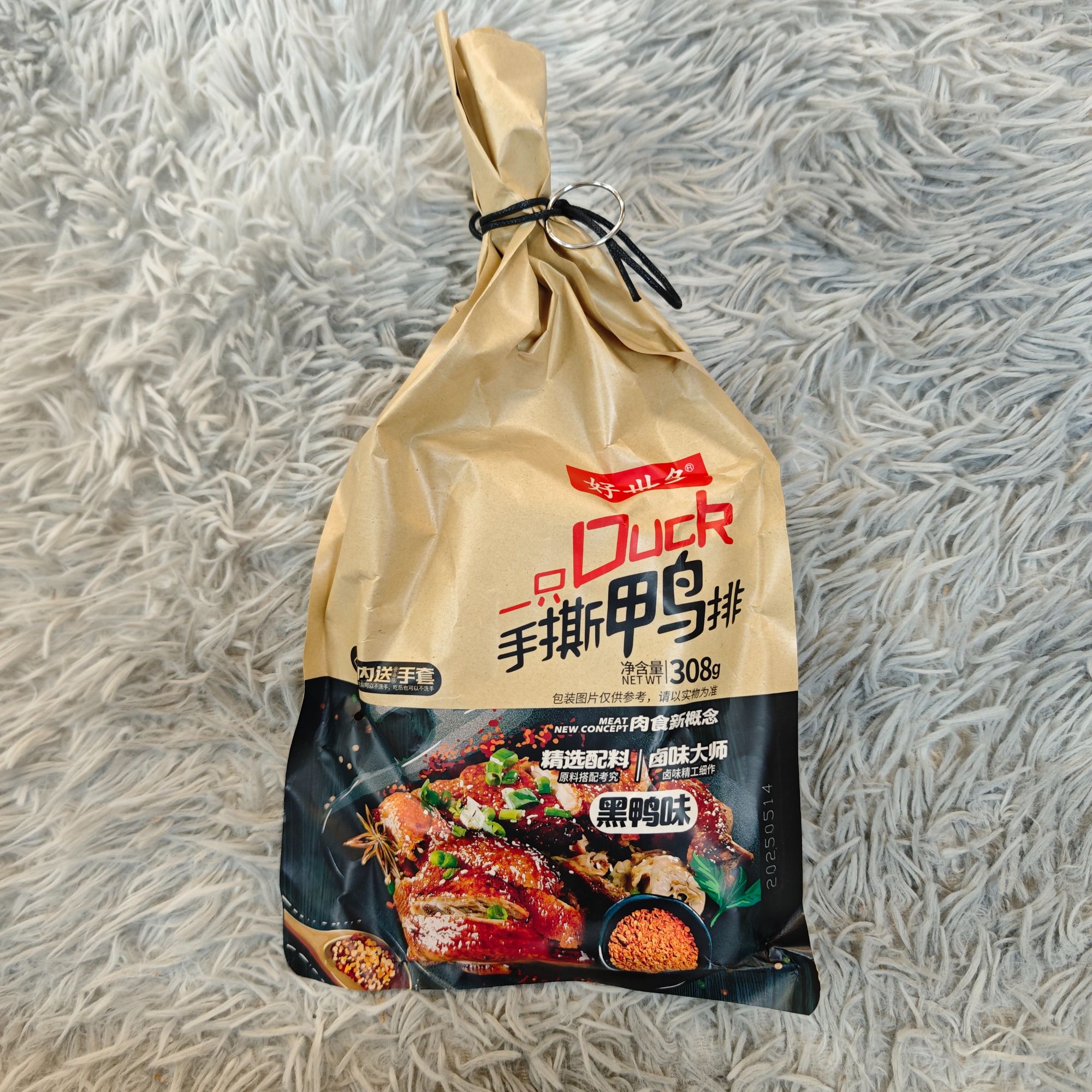 好世多手撕鸭排(黑鸭味)