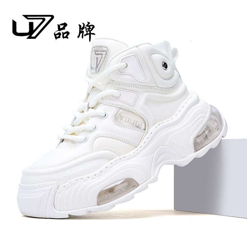 U7品牌男鞋  好鞋相伴  有单鞋  有棉鞋