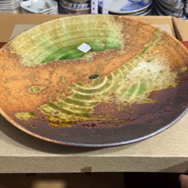 聚鑫源杂货铺子店