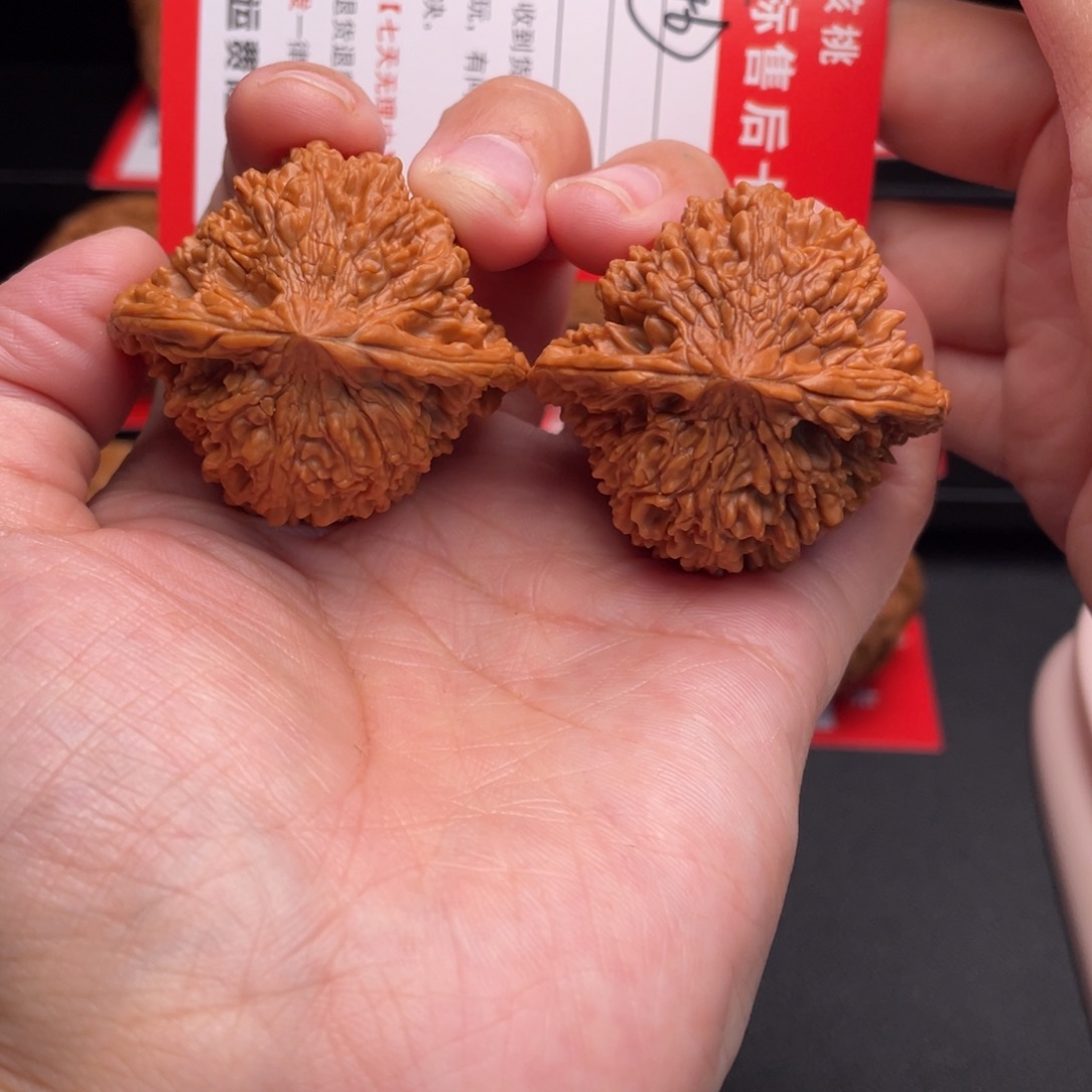 把件文玩核桃满天星41