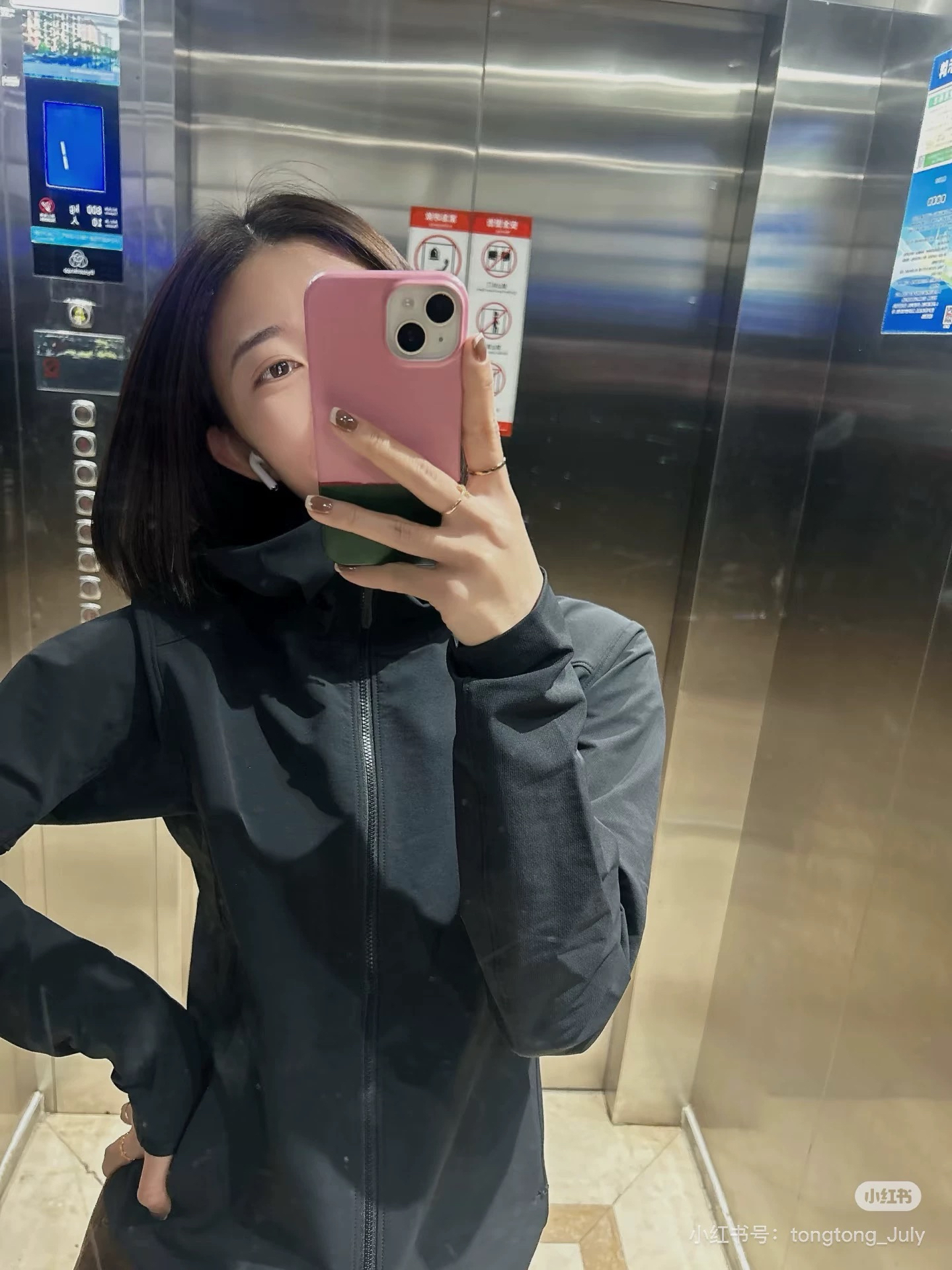 27664欧货高货连帽显瘦防晒衫5377 衣长62