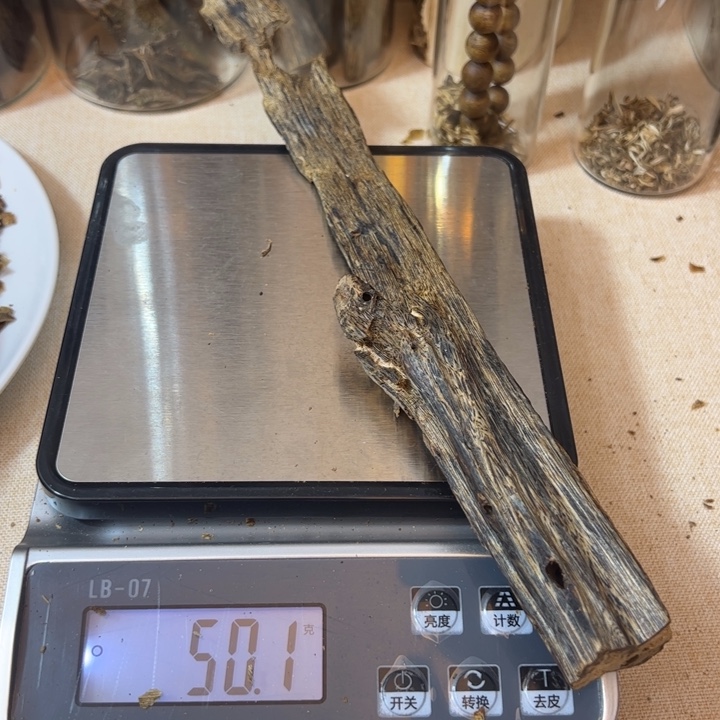 沉香沉香碎屑黑油霸薰香原料50克