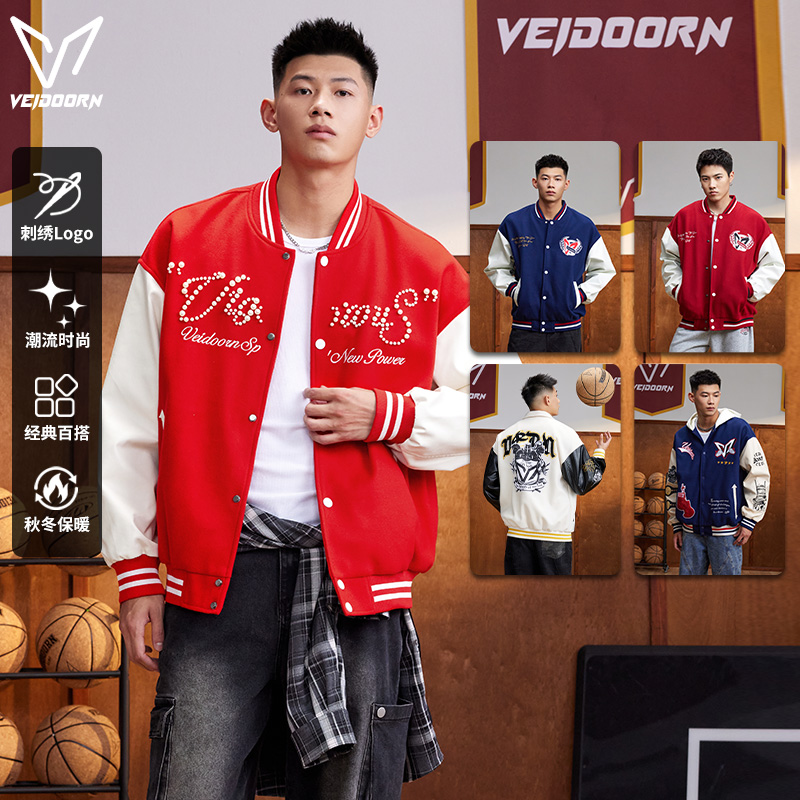 【秋季新品】维动棒球服合集晨曦珍珠情侣重磅加厚潮流刺绣美式