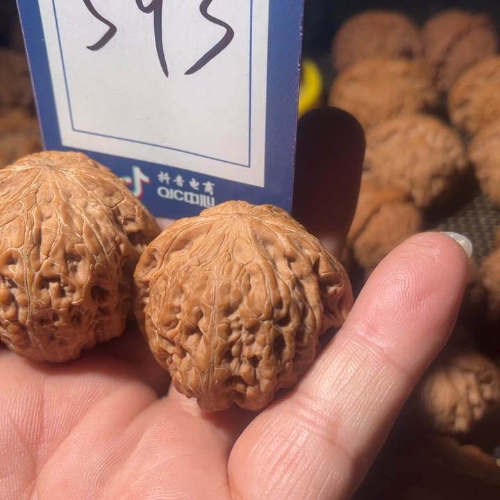 大叶紫檀（黑酸枝木类）全品铁锤42尺593号