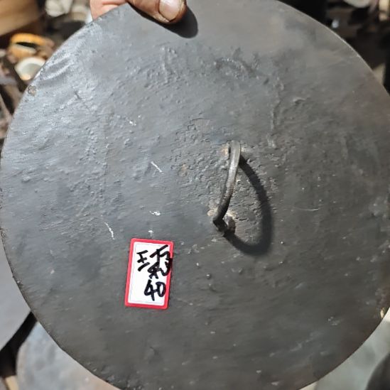 一个锅盖铁的11111111