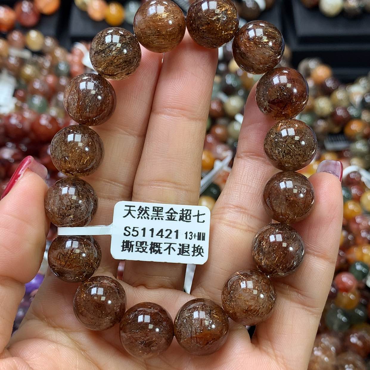 【闪购商品】水晶手链未镶嵌，