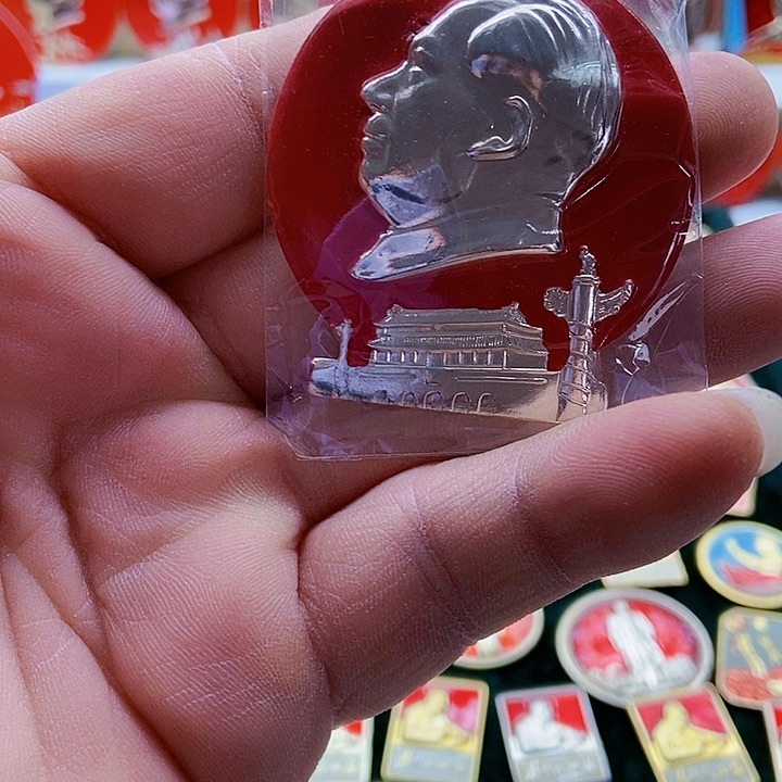 铝景**浴红色怀旧收藏75