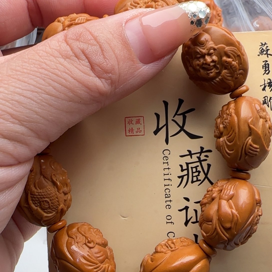 橄榄核手串/手链橄榄核