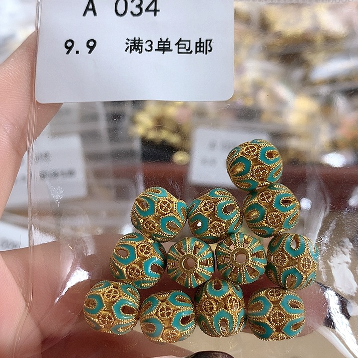 铜合金可爱系列满三单飞2