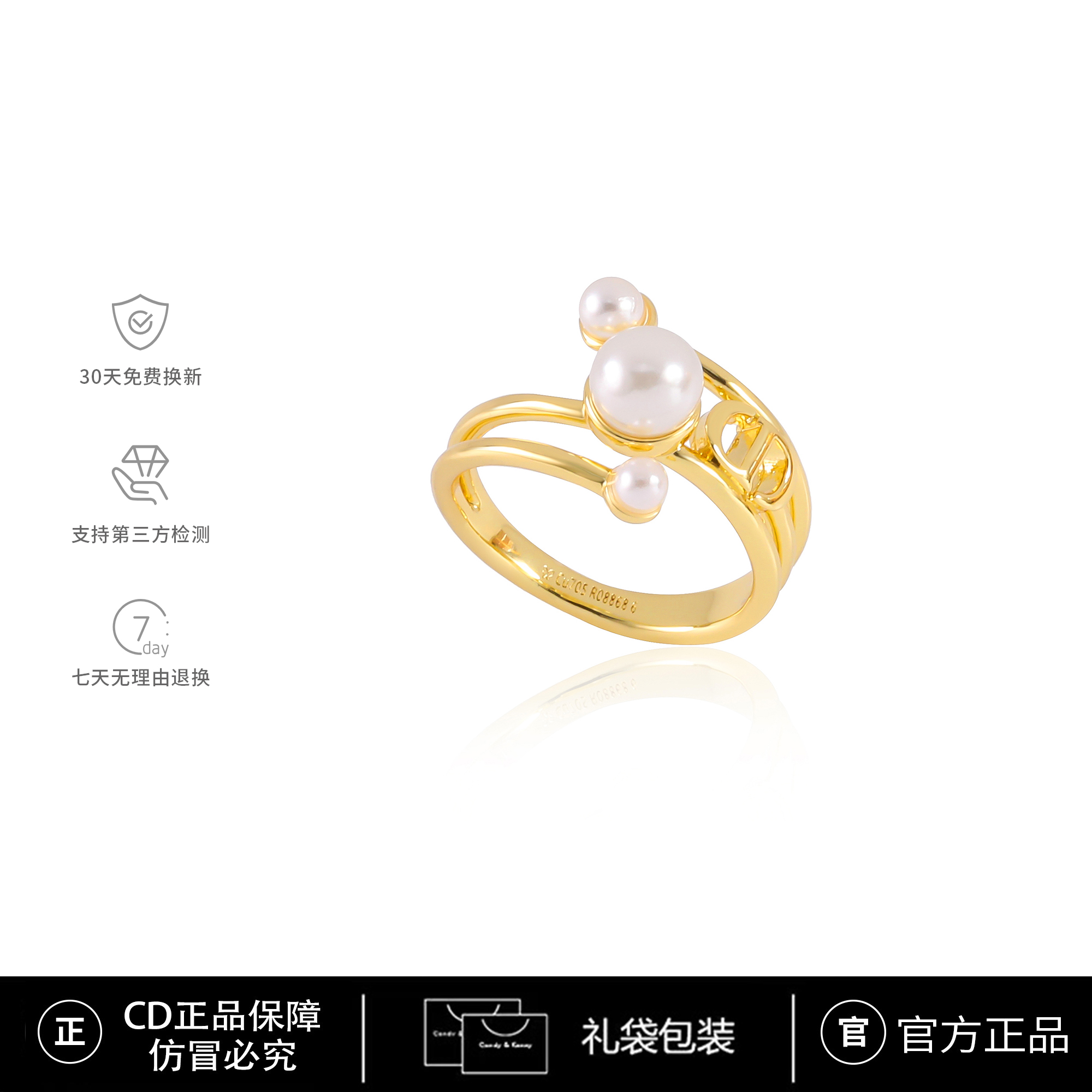   CD限定【Tribales】 猪鼻子气质轻奢戒指 