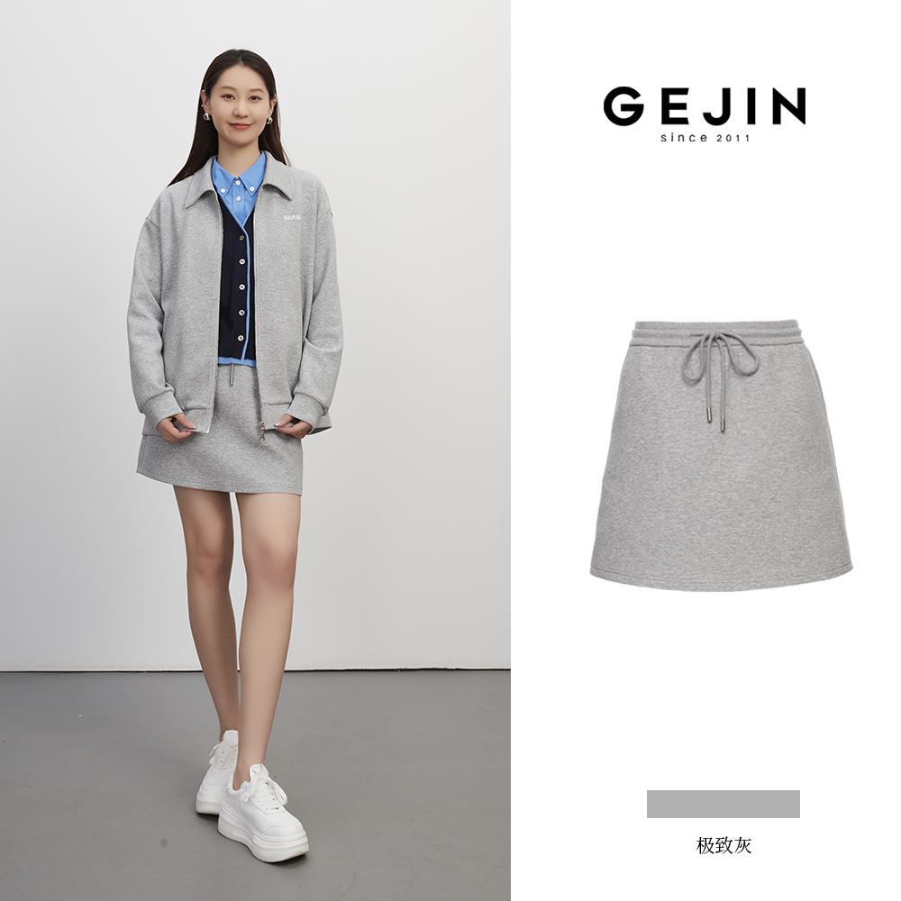 GEJIN/歌锦秋季新款宽松纯色口袋通勤风系带短裙93325904572