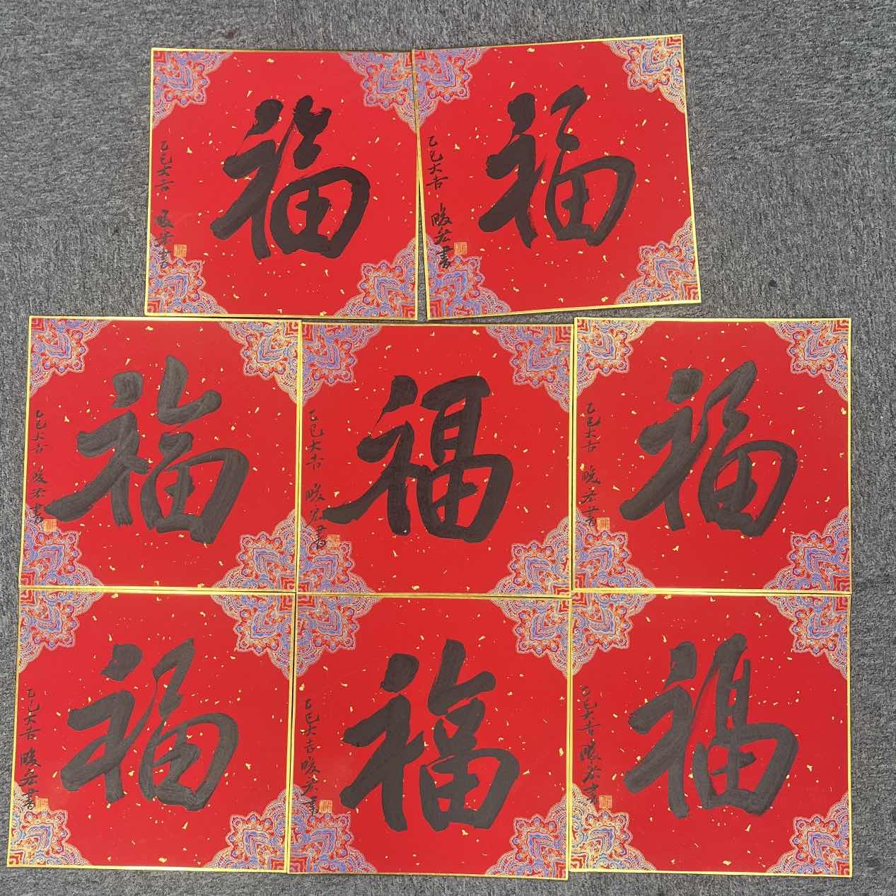 赵畯宏书法kz一个BP03458(不挑)