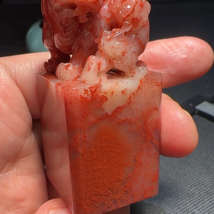 寿山石福集福寿山石印章