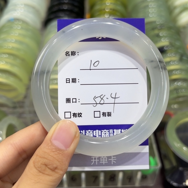 未镶嵌岫玉手镯天然