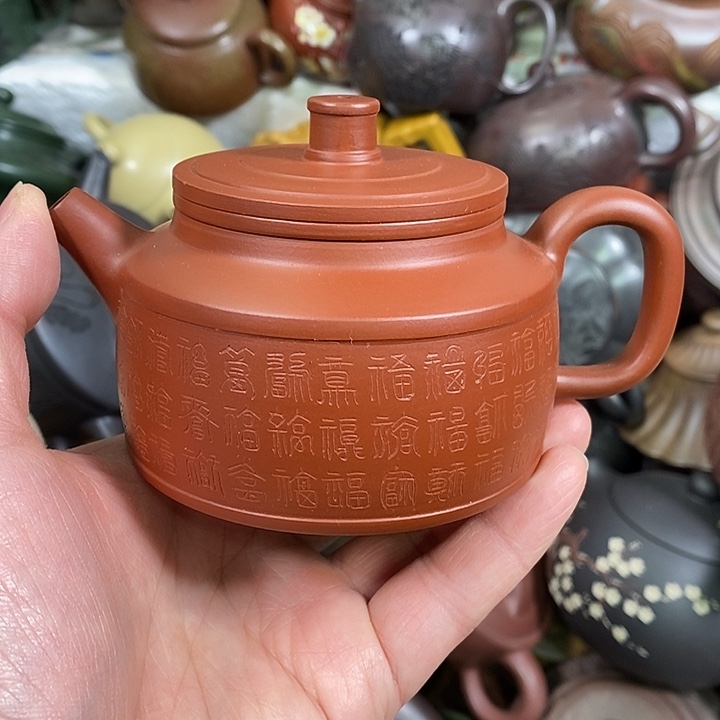 紫砂茶壶微瑕微瑕