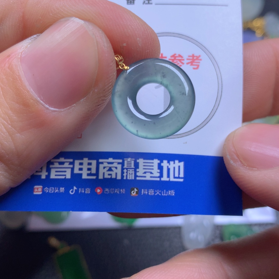 【闪购商品】翡翠颈饰18K金镶嵌翡翠