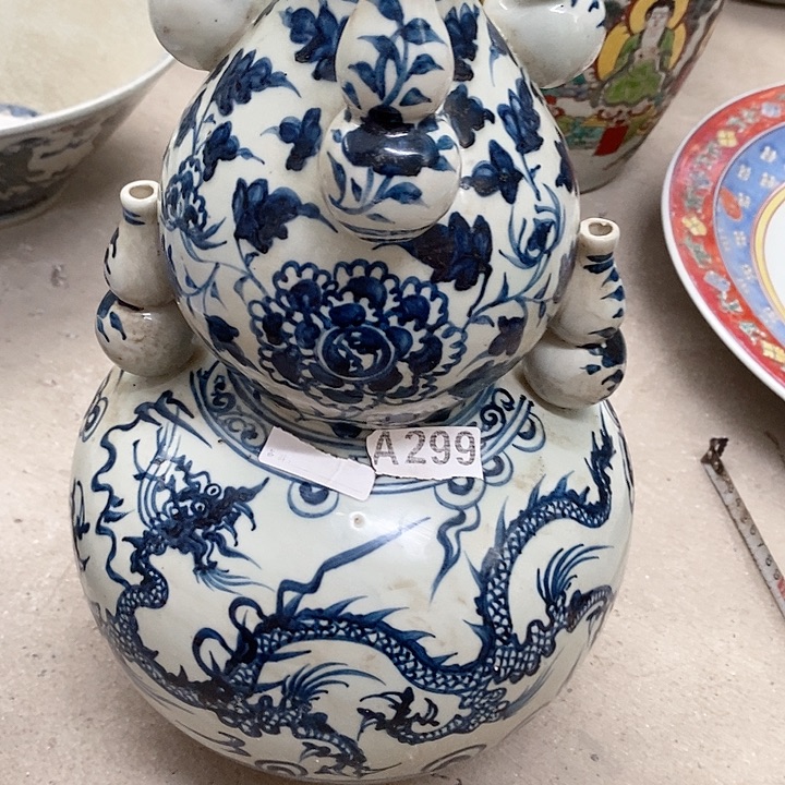 瓷片你在家等着啊亲爱哒