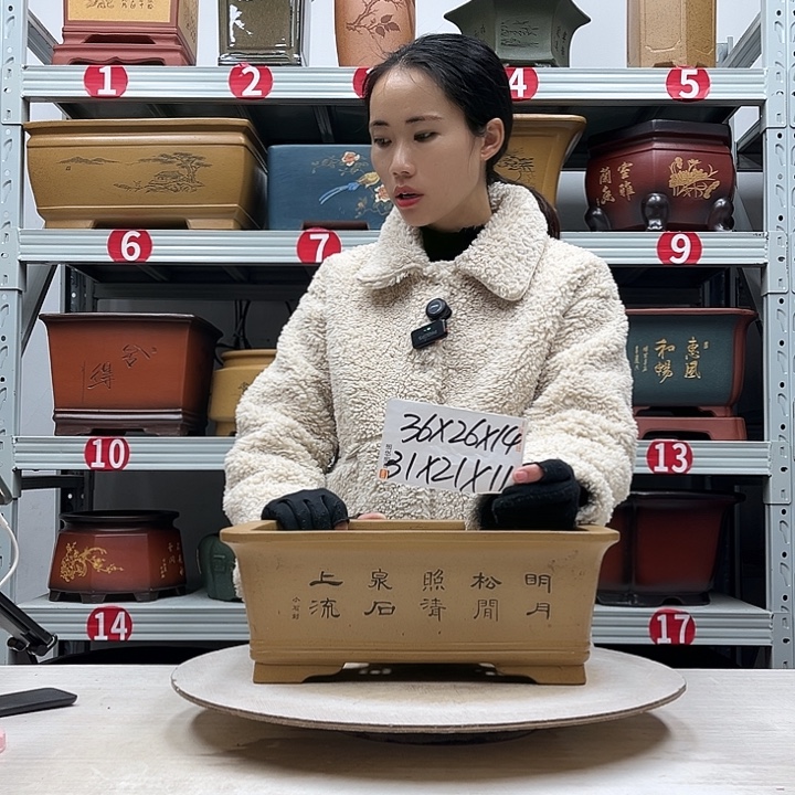 紫砂花盆紫砂花盆