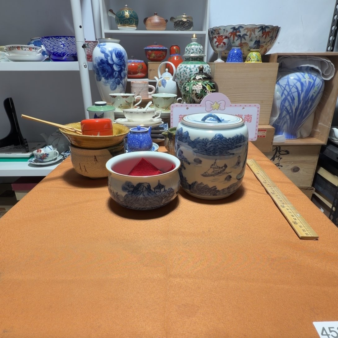 心***姐瓷片【陶瓷闪购商品】茶道具