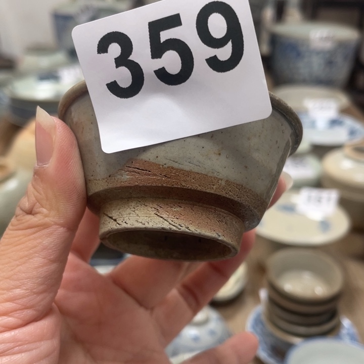 【闪购商品】笛**丶漂漂亮亮的老茶器359