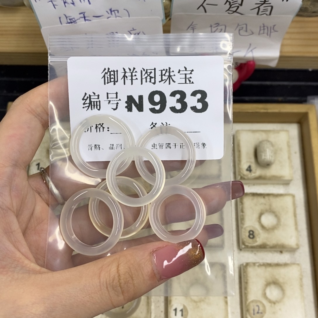 合金硅化珊瑚戒指小***?