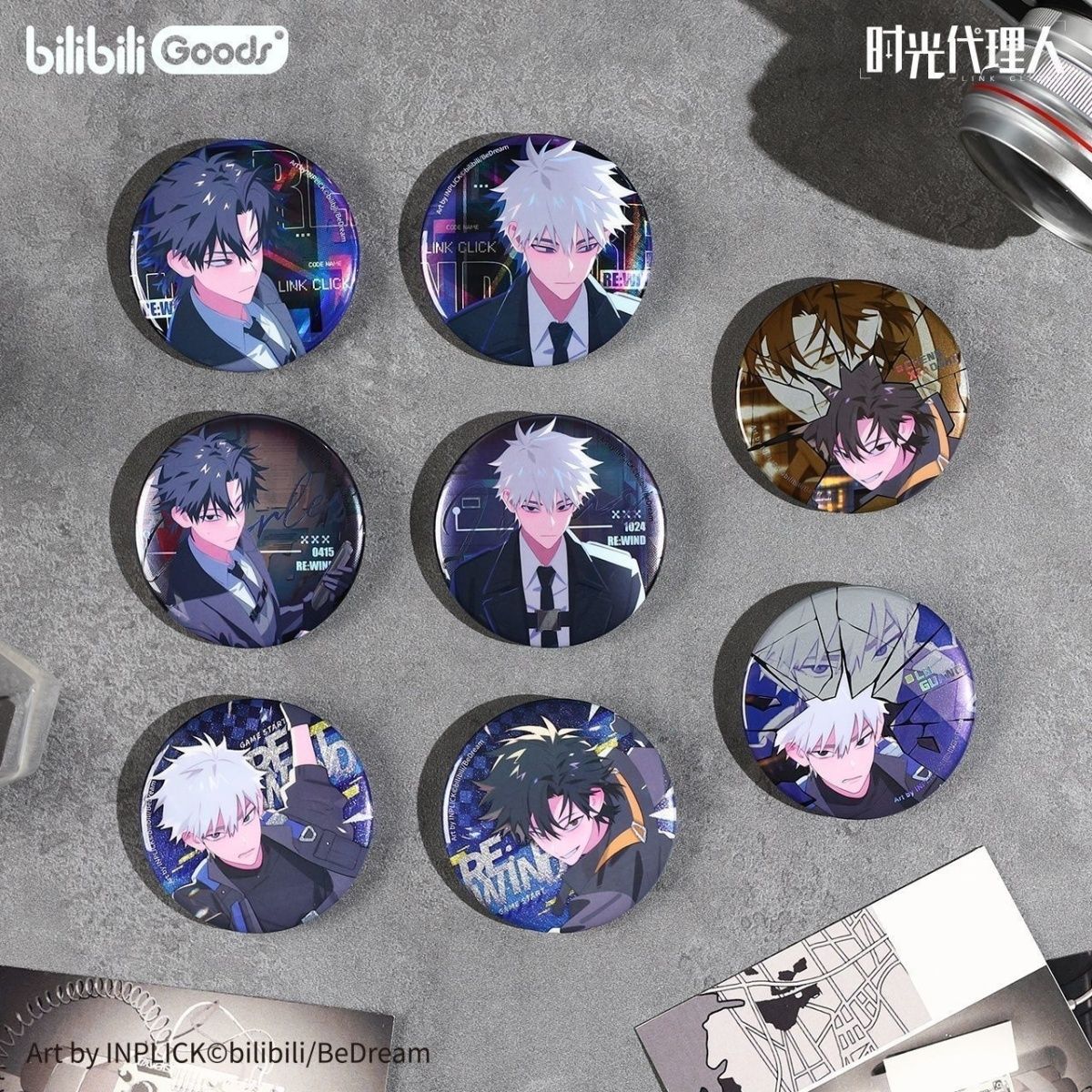 bilibiliGoods 《时光代理人》动画 M.O.D系列 RE:WIND马口铁徽章