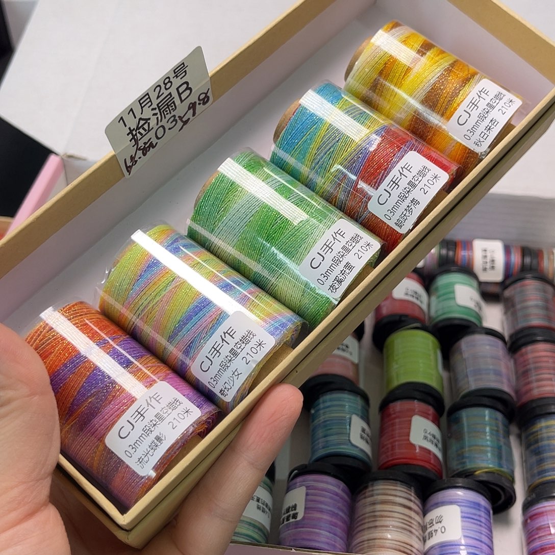 捡漏B03/.3高端星空蜡5色上新