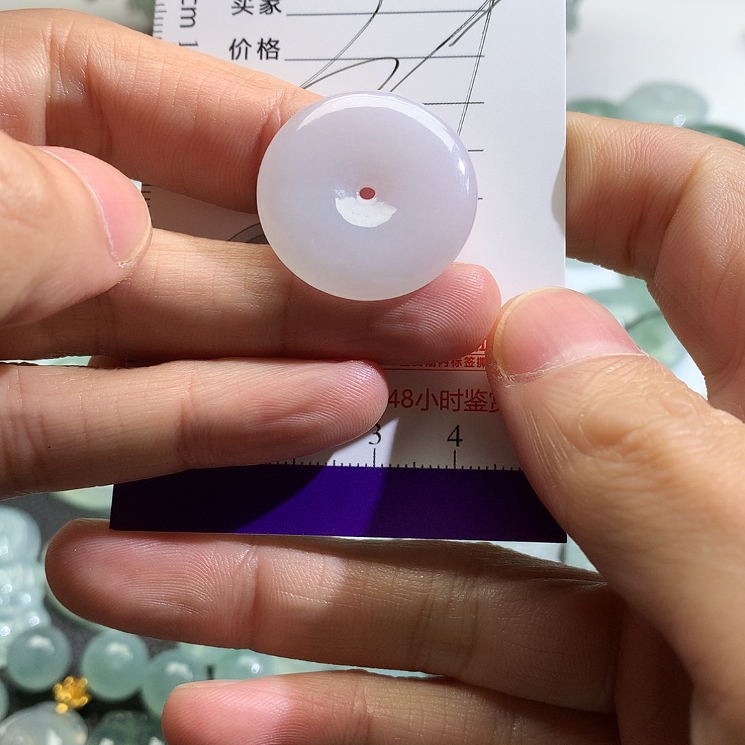 翡翠未镶嵌颈饰吊坠