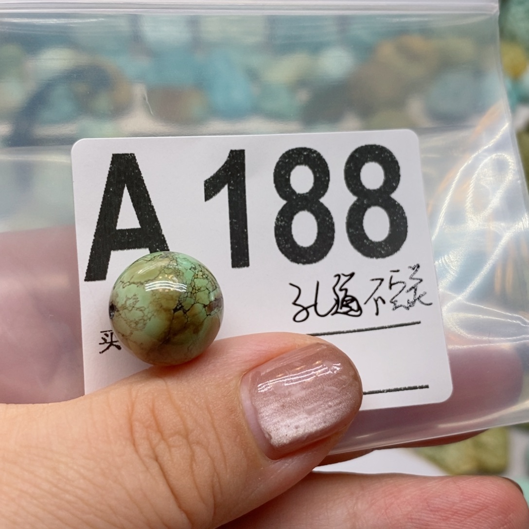 绿松石绿松石配饰未镶嵌