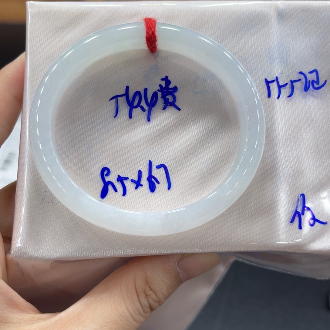 未镶嵌手镯翡翠翡翠