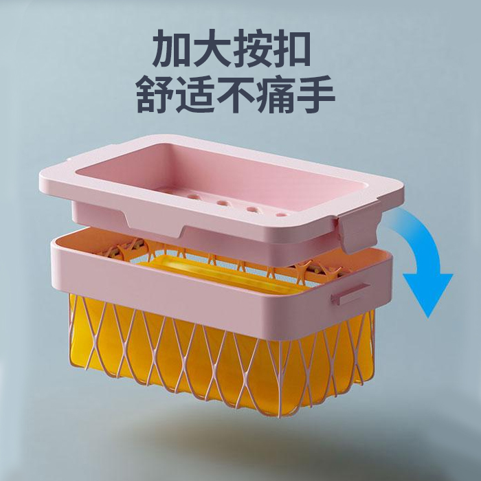 家用浴室肥皂起泡盒多功能免手搓起泡家用香皂盒