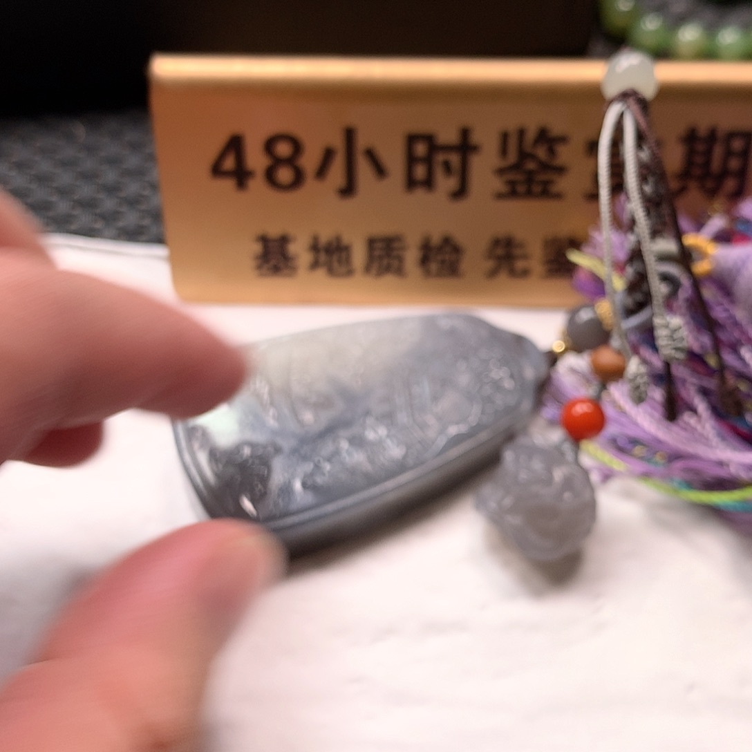颈饰未镶嵌和田玉山水牌