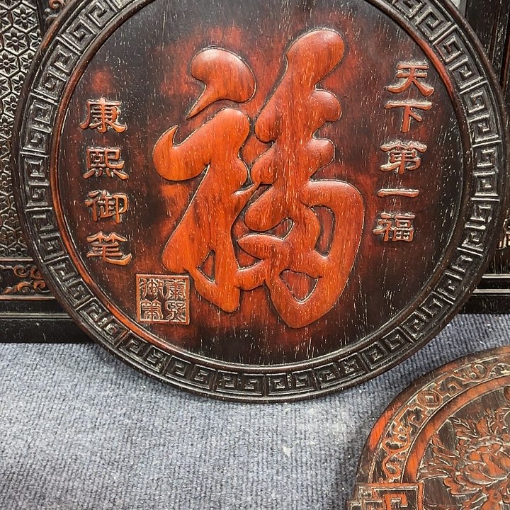 木木木木木木木木木木木木木木木